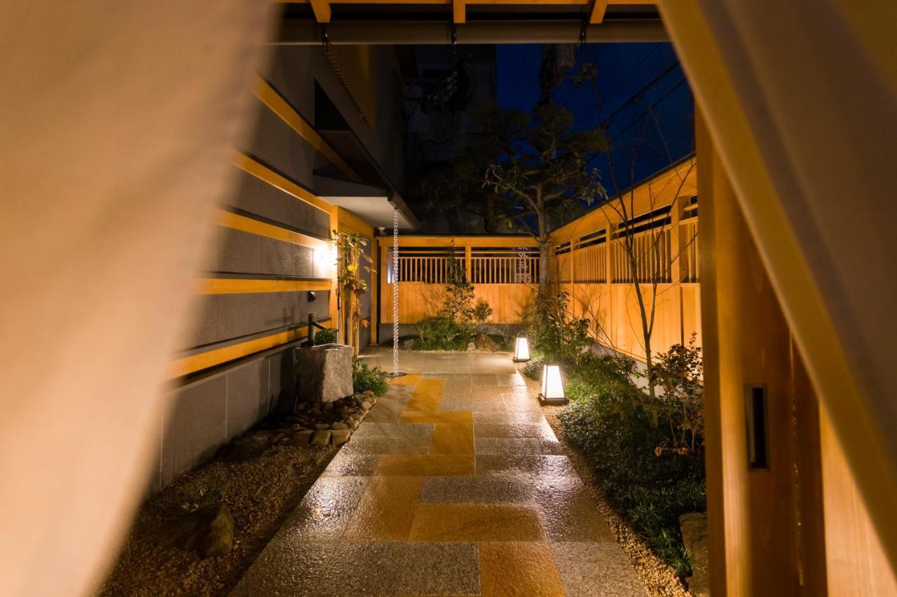 Onomichi Hansei Kültér fotó